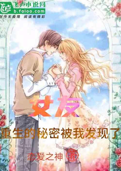 了解艾滋病可以治愈吗?的疑问解答,尽在艾滋病可以治愈吗?有问必答平台